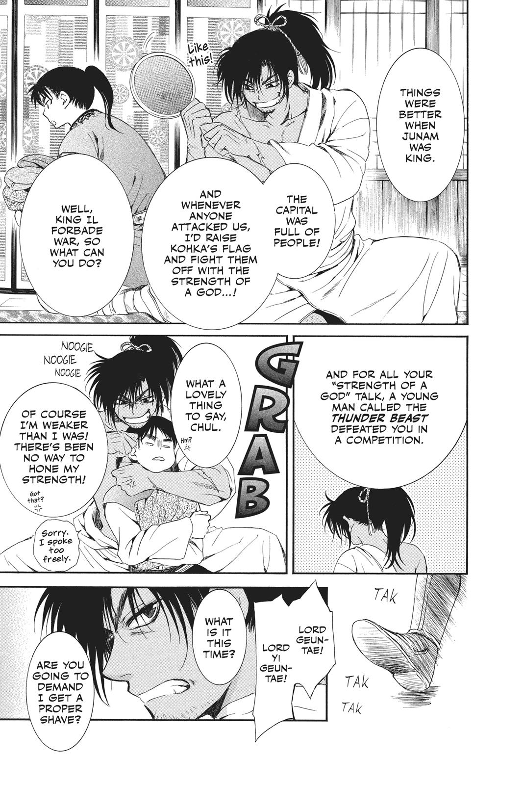 Read Yona of the Dawn EN Manga Online