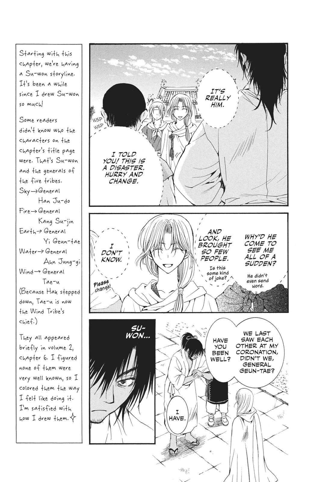 Read Yona of the Dawn EN Manga Online