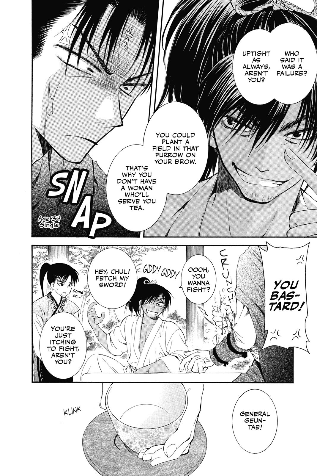 Read Yona of the Dawn EN Manga Online