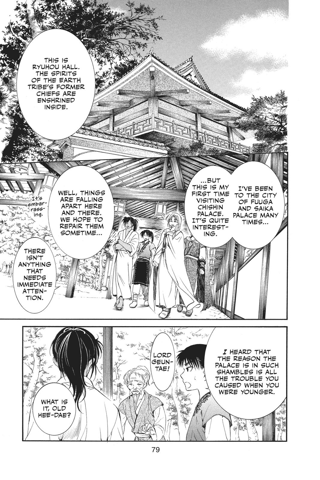 Read Yona of the Dawn EN Manga Online