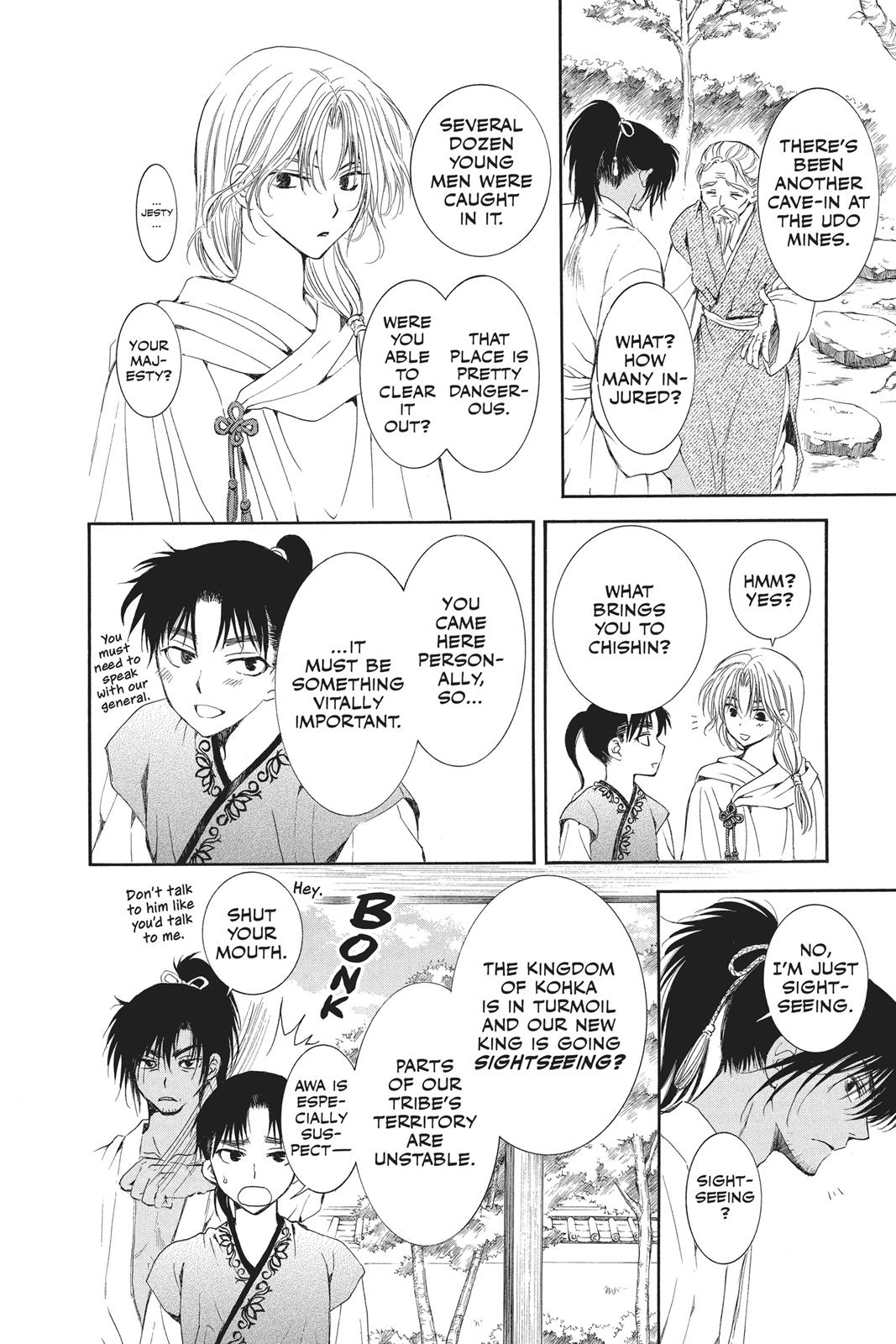 Read Yona of the Dawn EN Manga Online