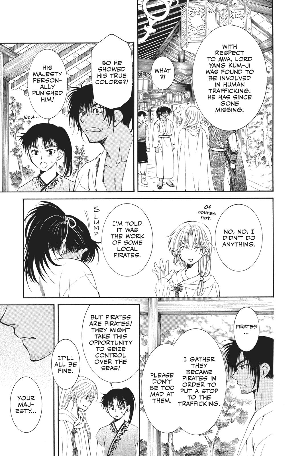 Read Yona of the Dawn EN Manga Online