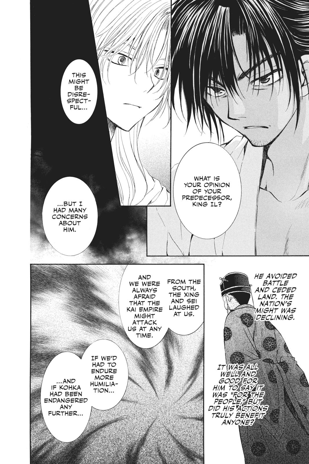 Read Yona of the Dawn EN Manga Online