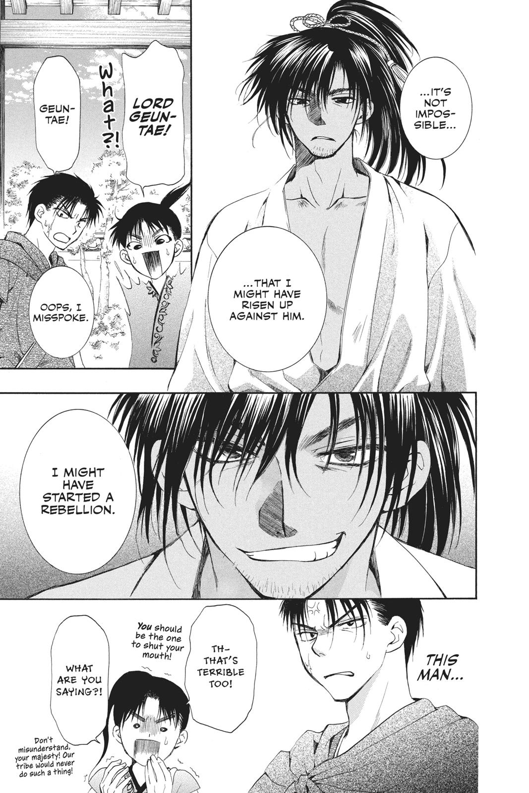 Read Yona of the Dawn EN Manga Online
