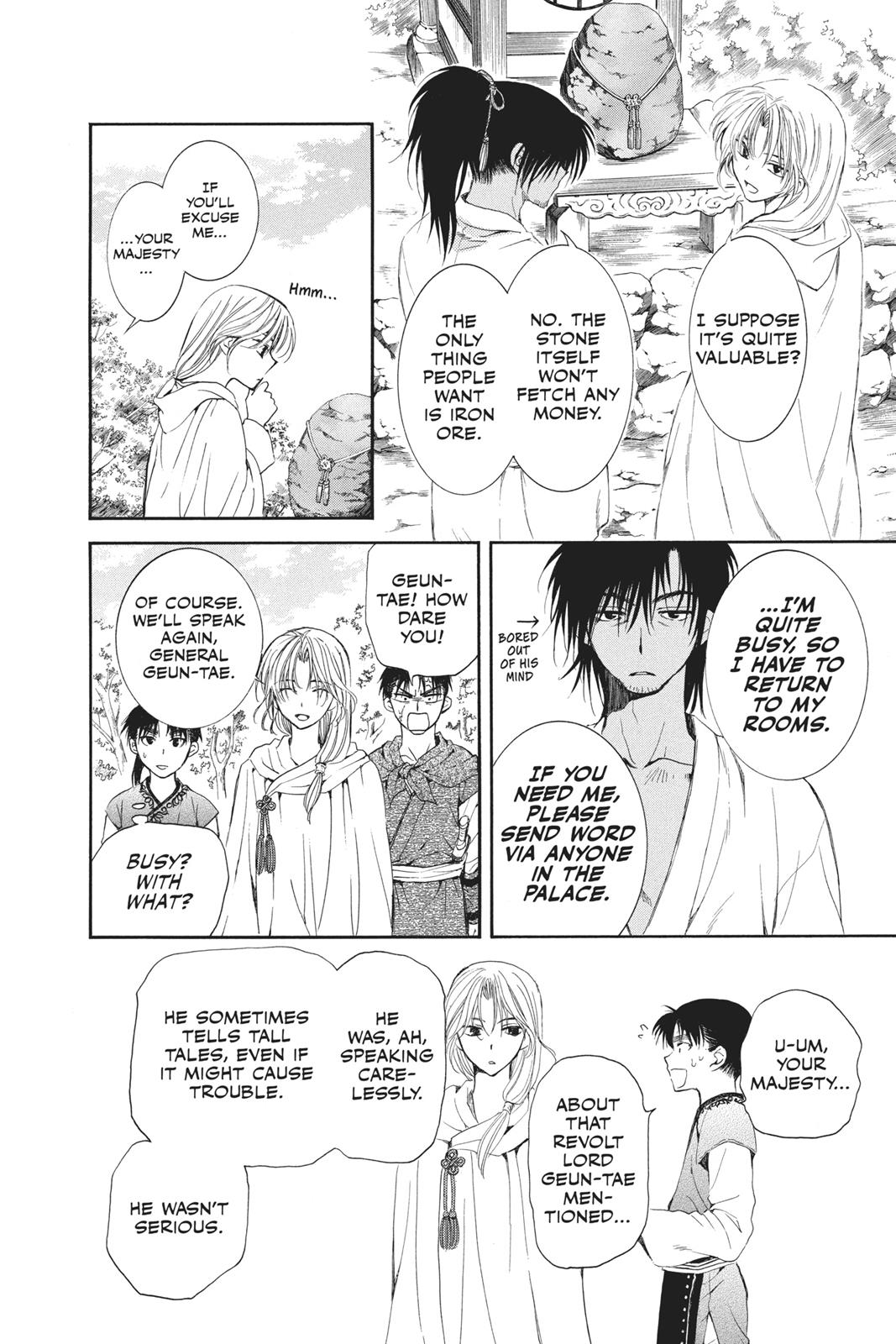 Read Yona of the Dawn EN Manga Online