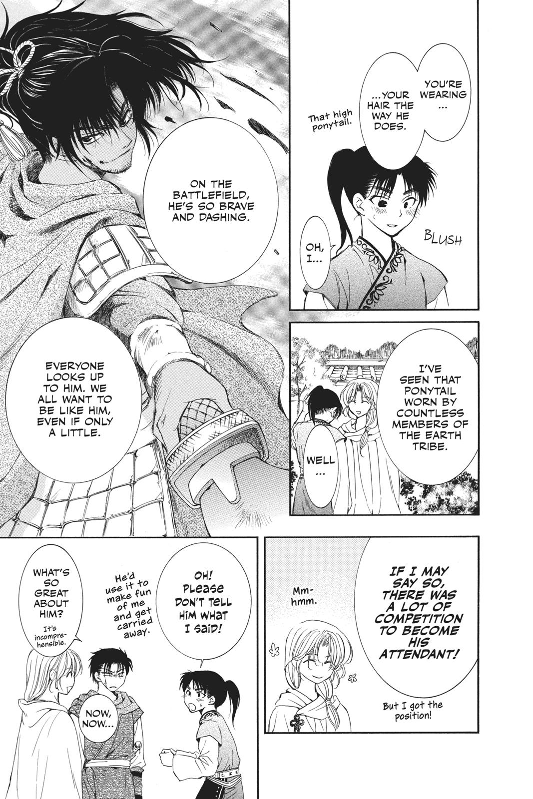 Read Yona of the Dawn EN Manga Online