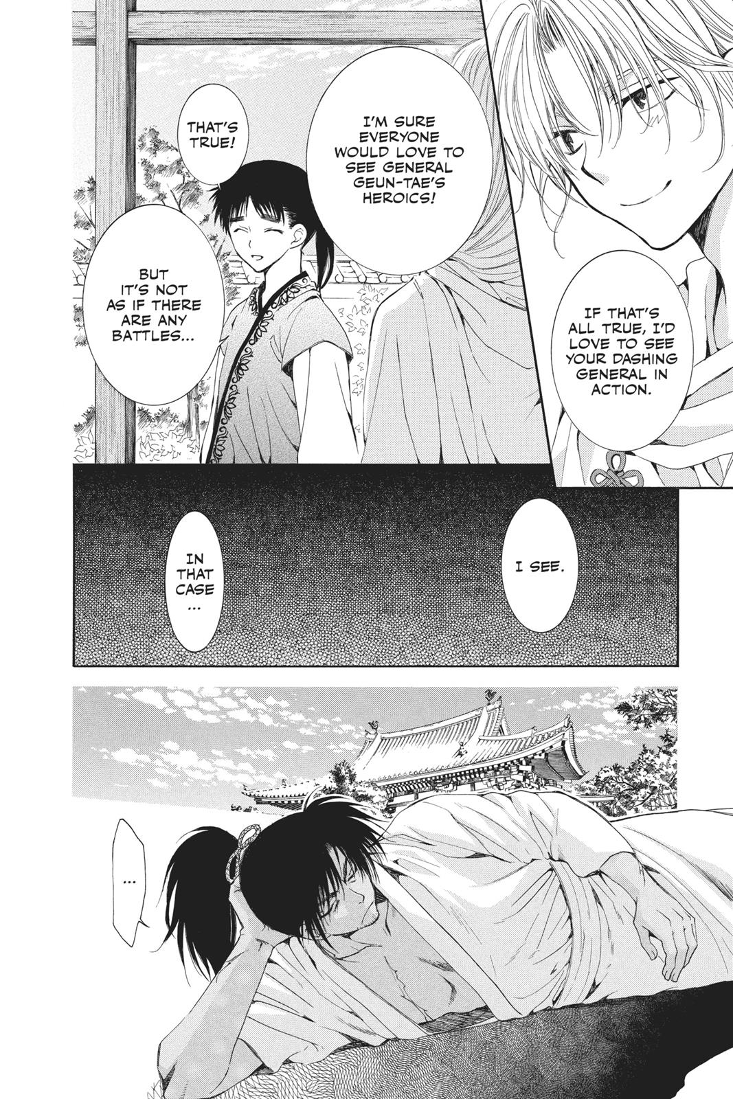 Read Yona of the Dawn EN Manga Online