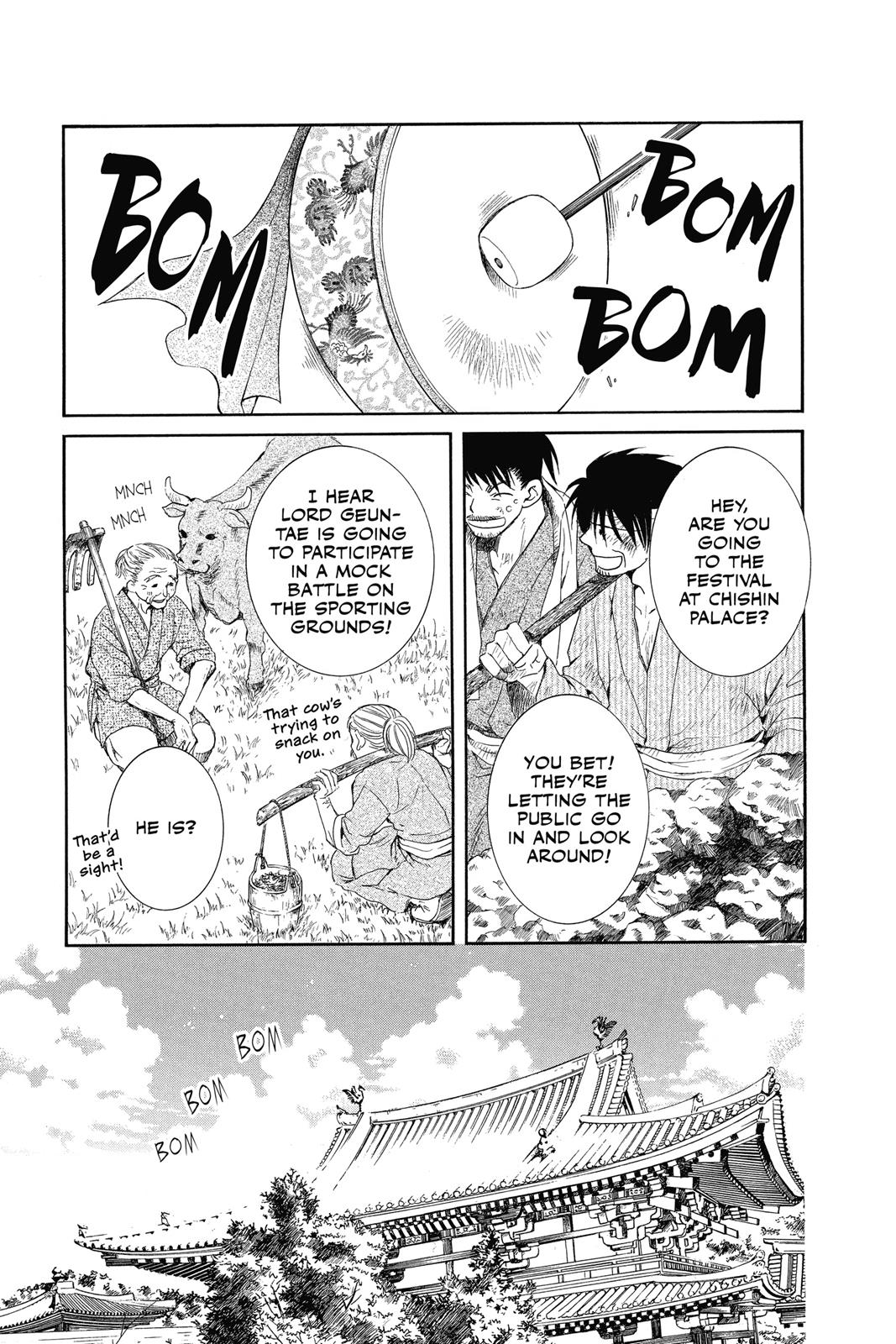 Read Yona of the Dawn EN Manga Online