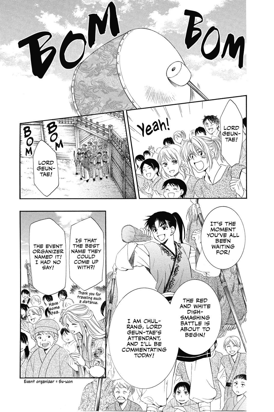 Read Yona of the Dawn EN Manga Online