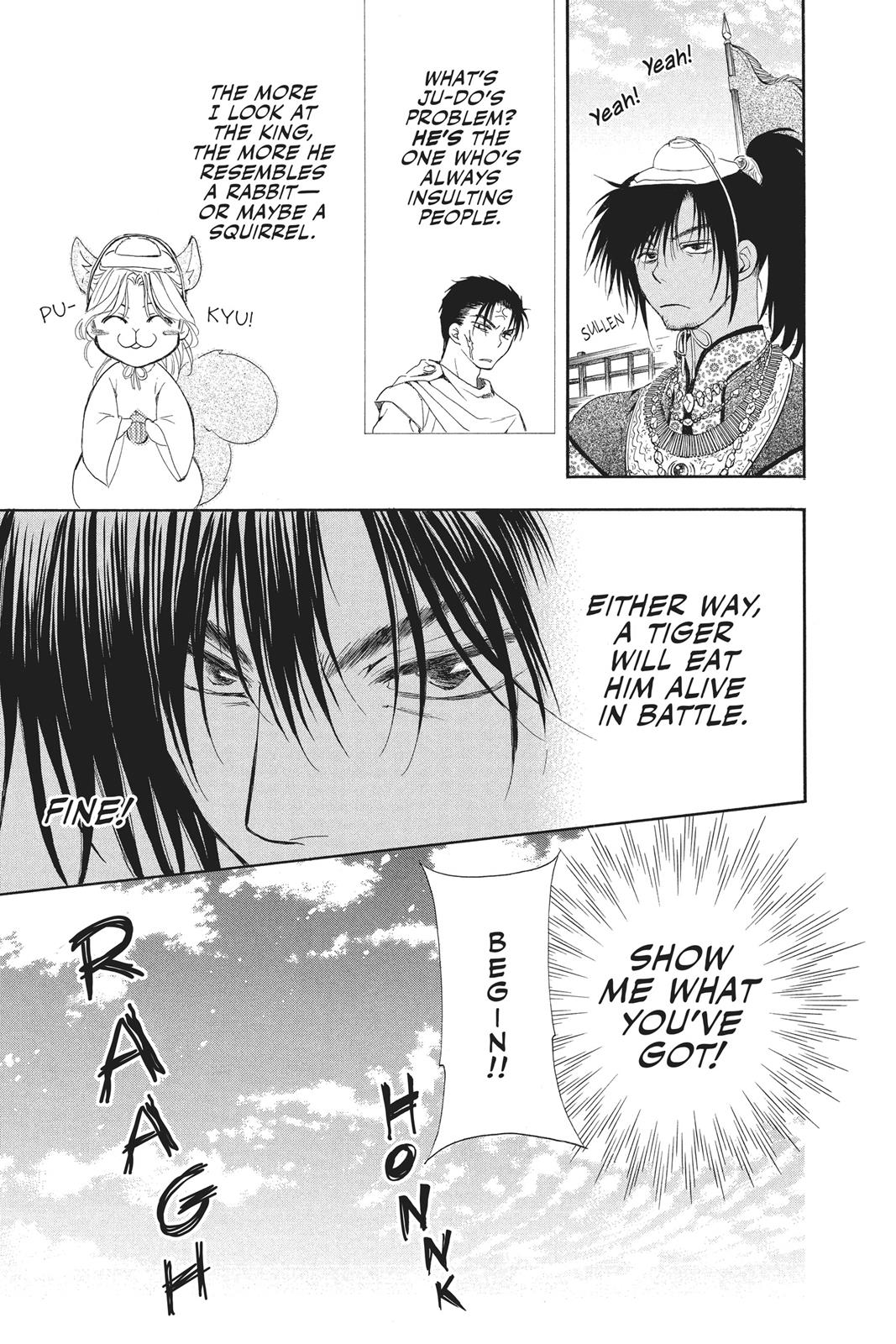 Read Yona of the Dawn EN Manga Online