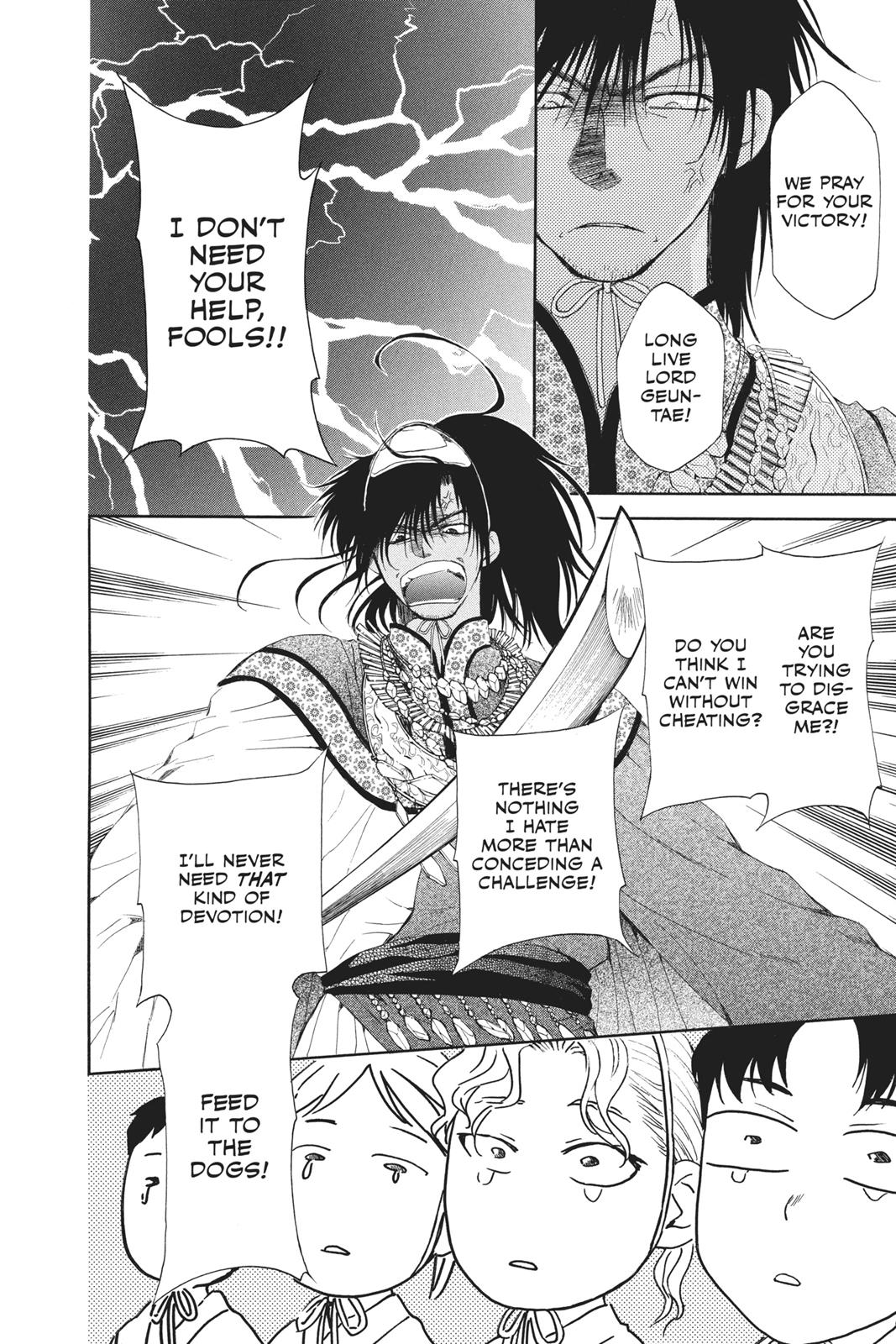 Read Yona of the Dawn EN Manga Online