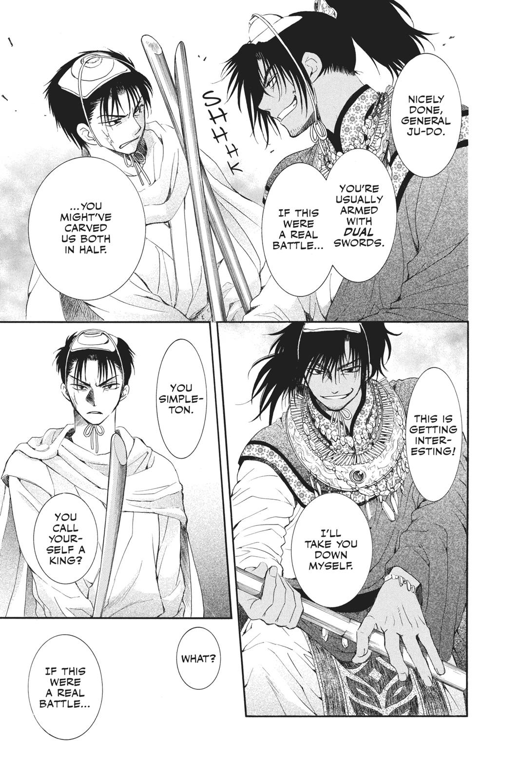 Read Yona of the Dawn EN Manga Online