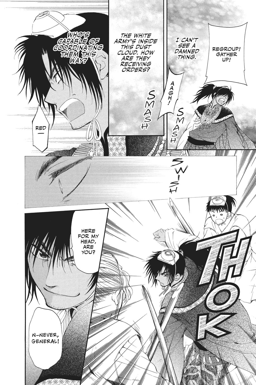 Read Yona of the Dawn EN Manga Online
