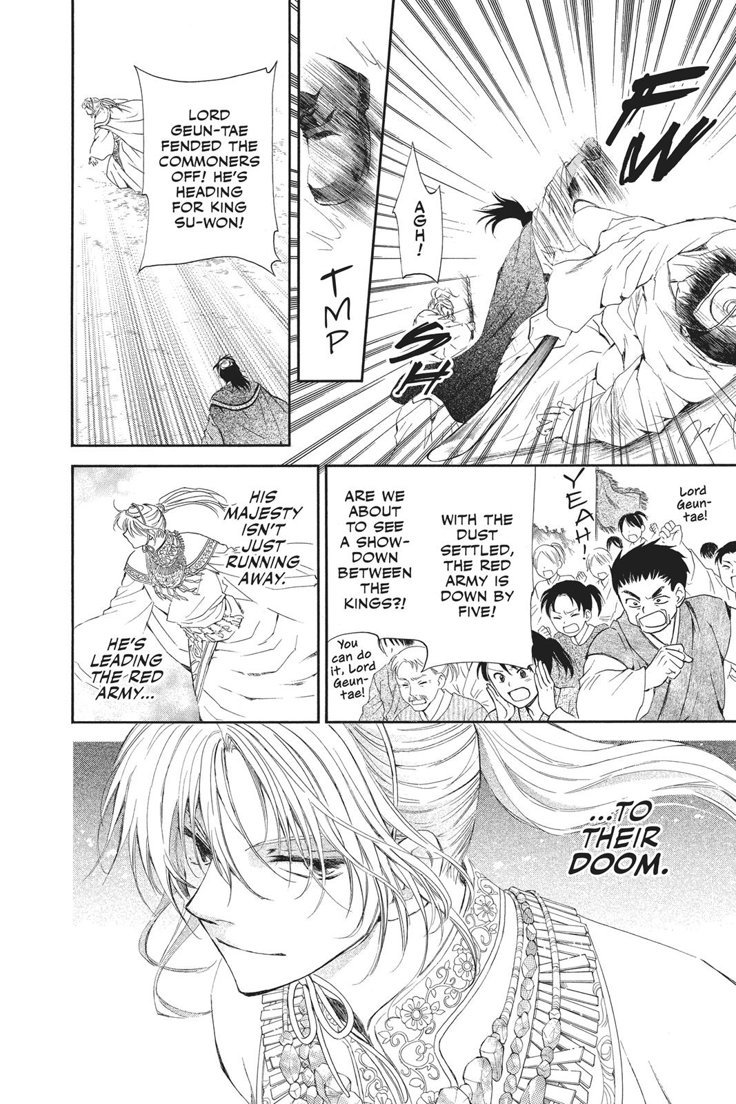 Read Yona of the Dawn EN Manga Online