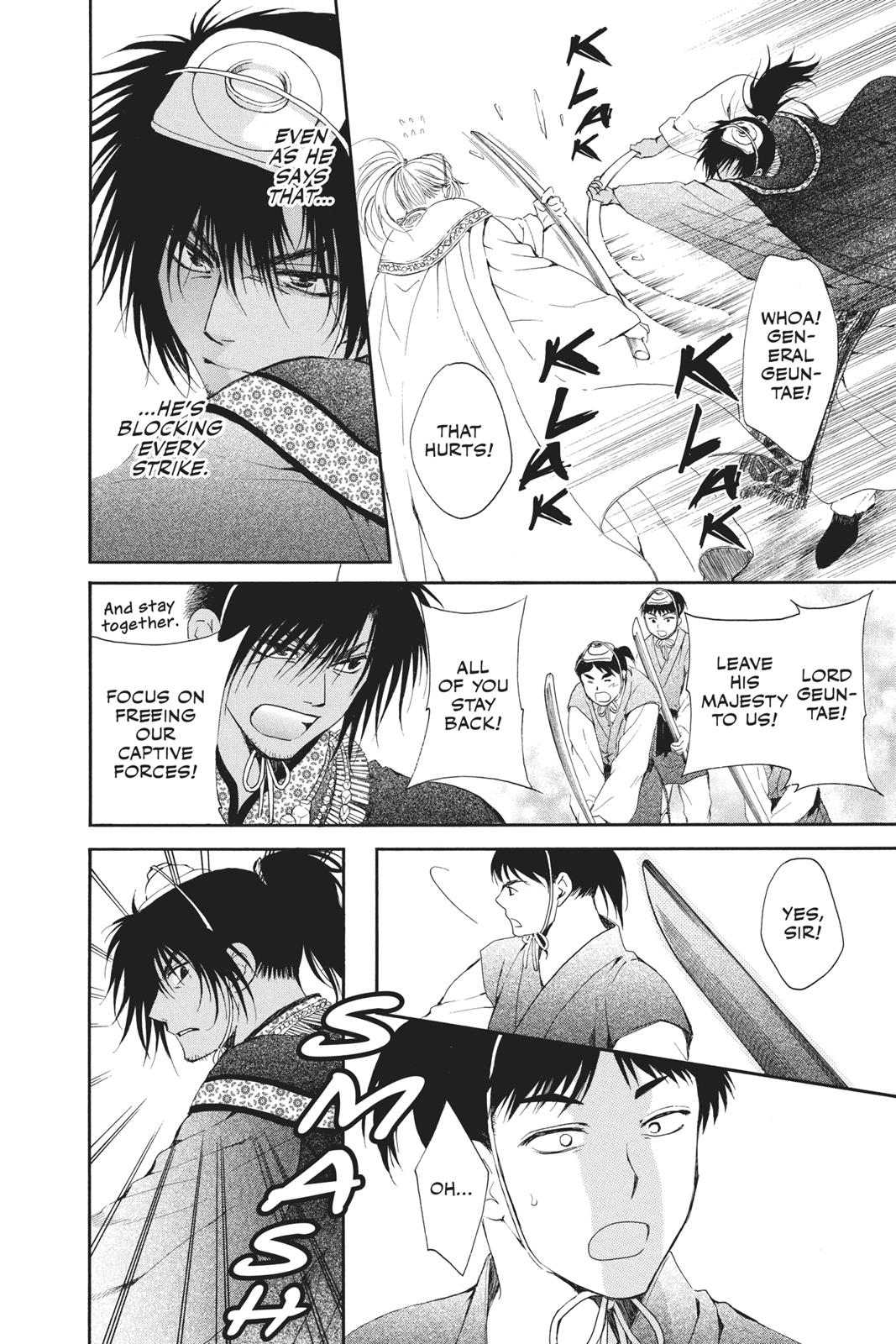 Read Yona of the Dawn EN Manga Online