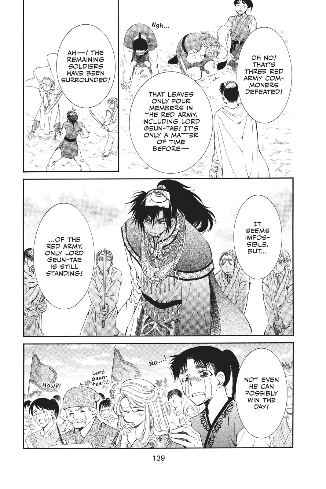 Read Yona of the Dawn EN Manga Online