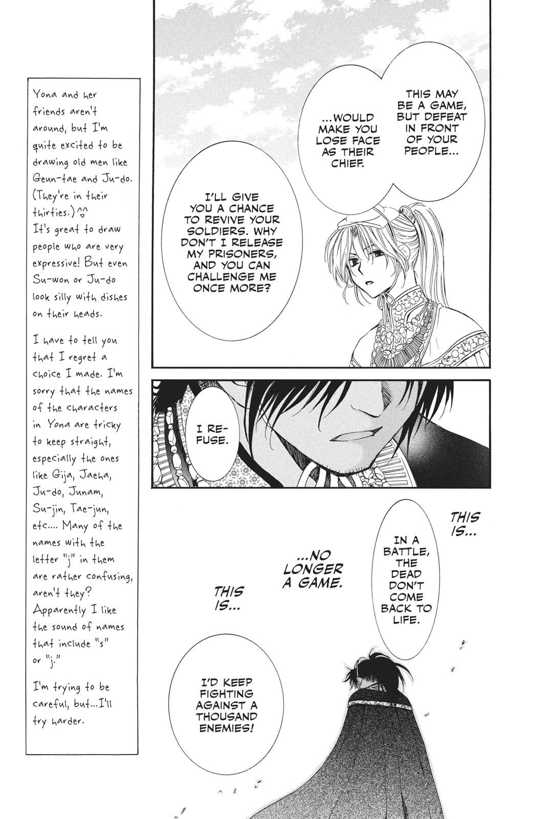 Read Yona of the Dawn EN Manga Online