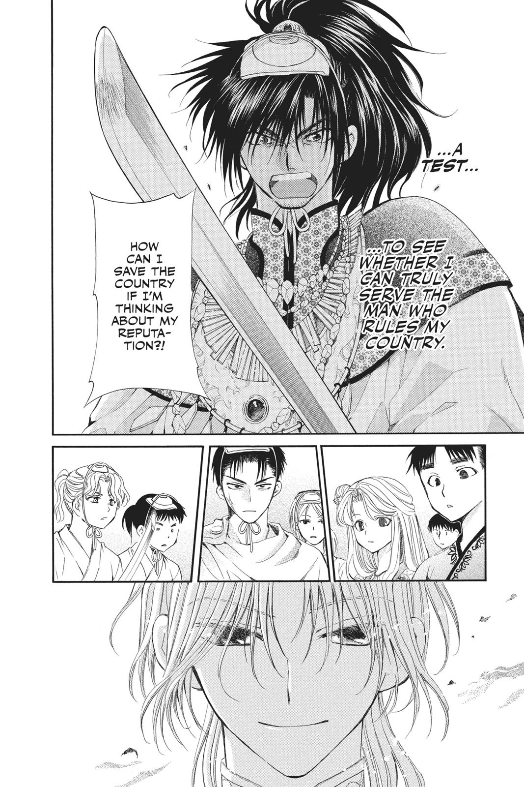 Read Yona of the Dawn EN Manga Online
