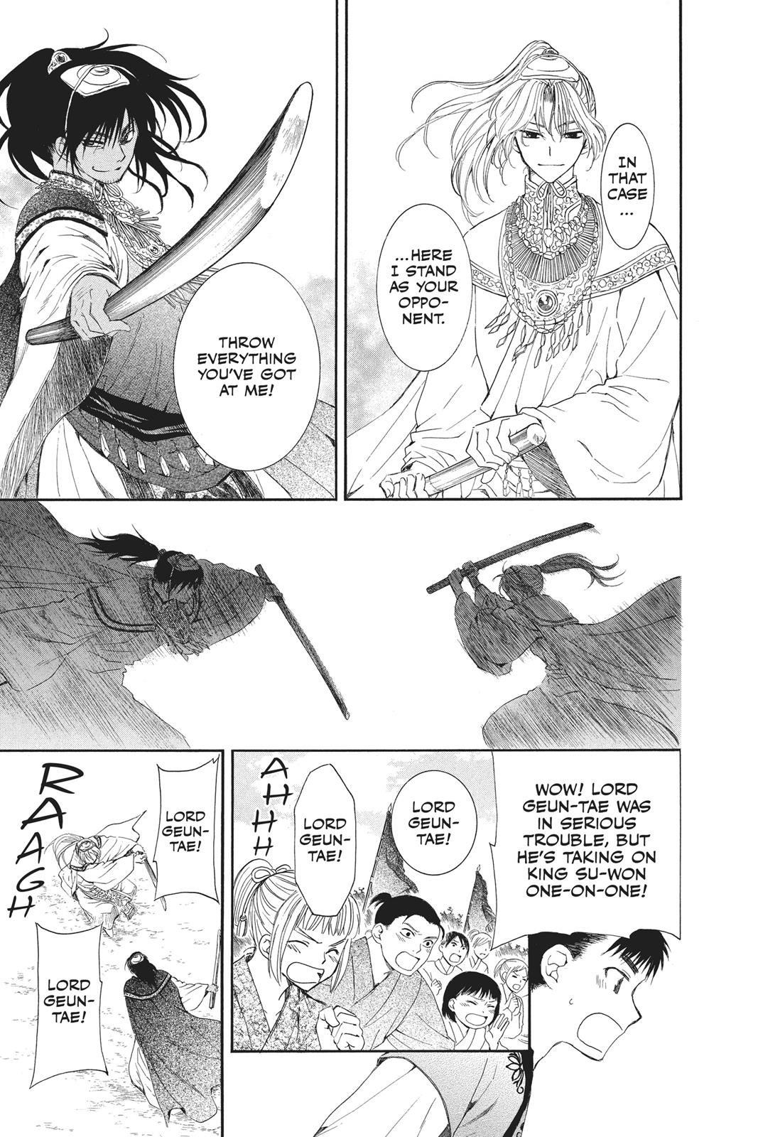 Read Yona of the Dawn EN Manga Online