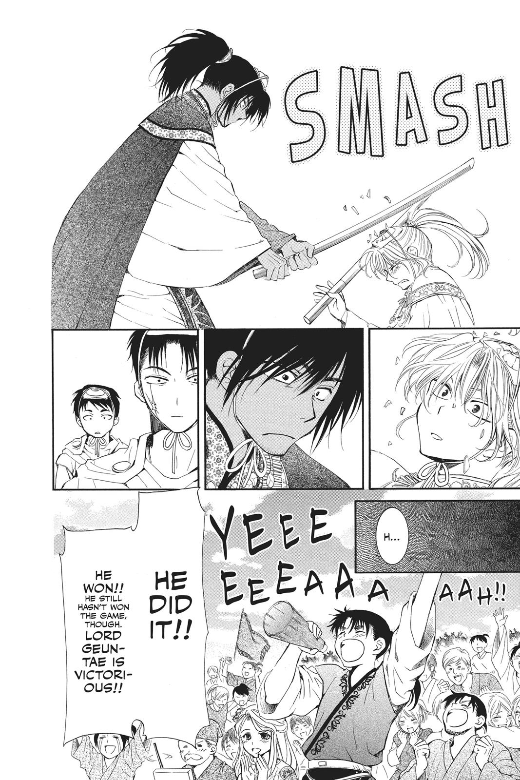 Read Yona of the Dawn EN Manga Online