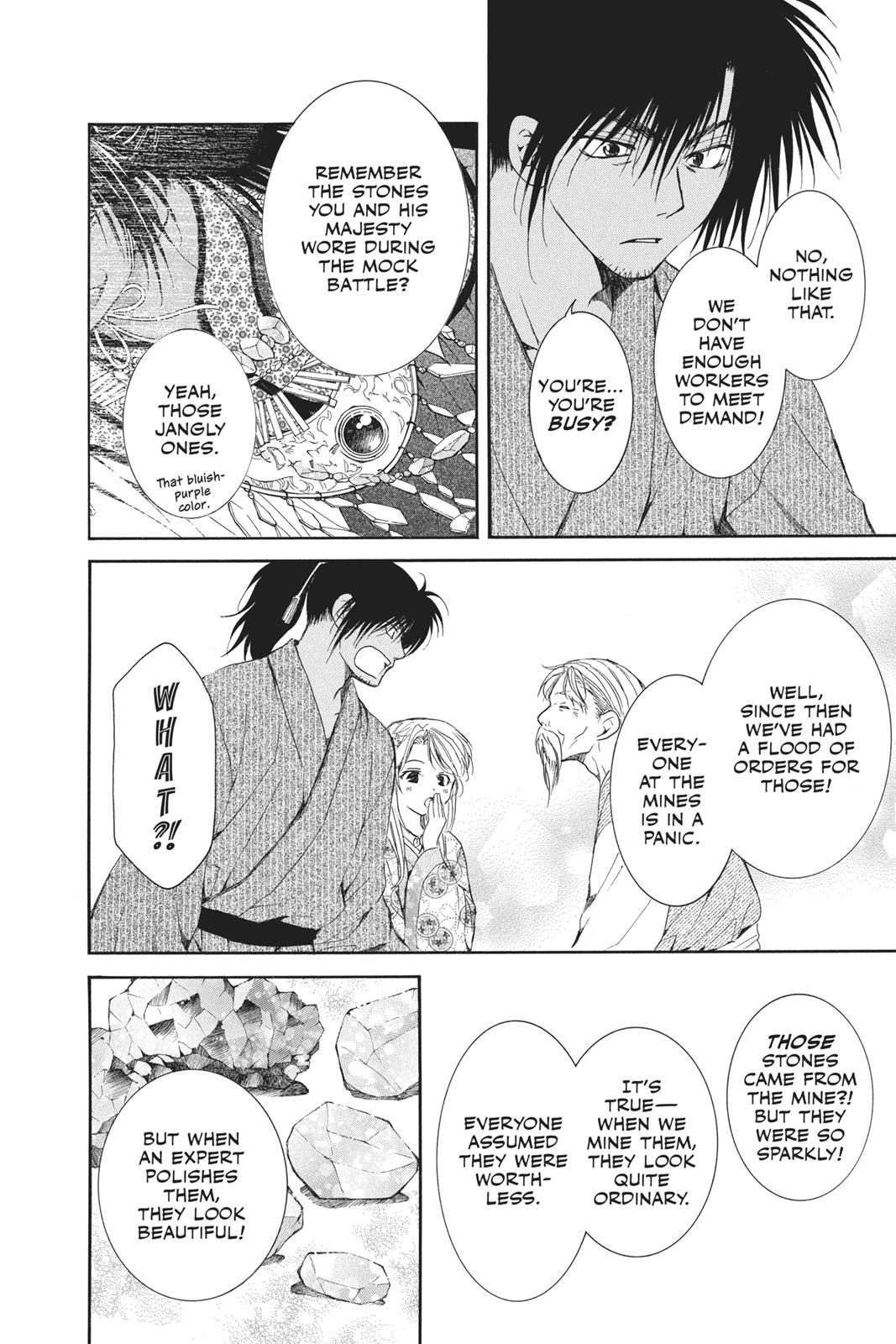 Read Yona of the Dawn EN Manga Online