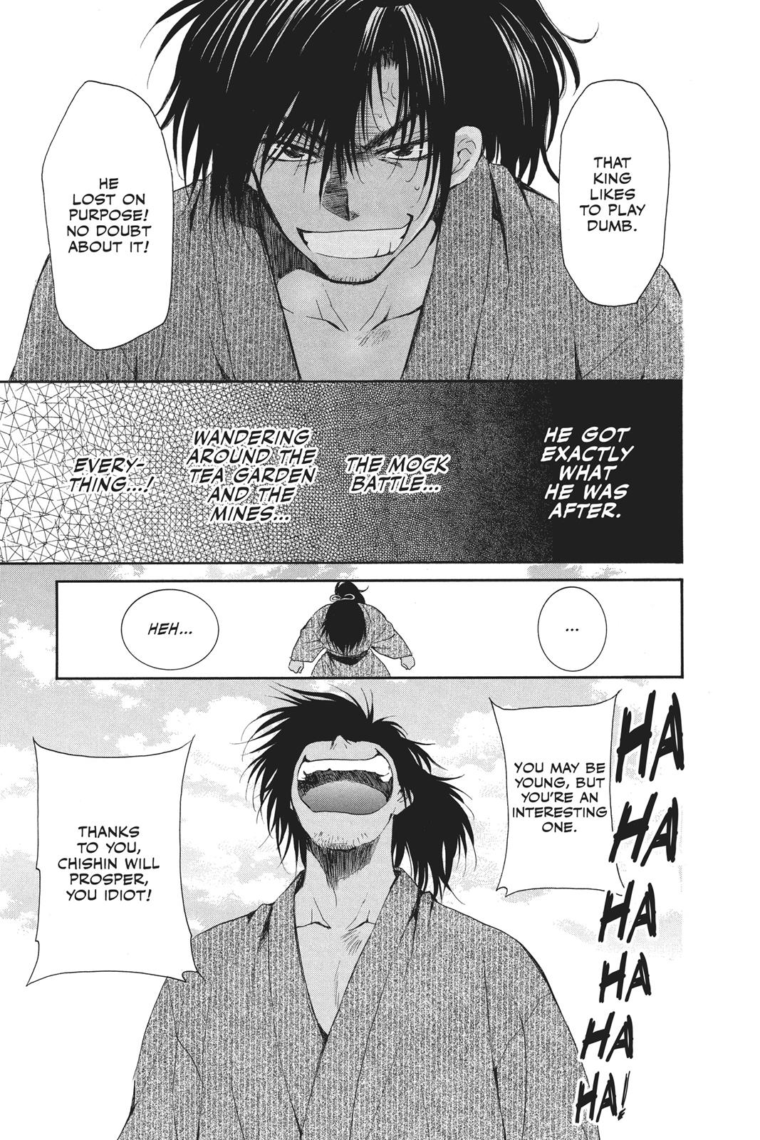 Read Yona of the Dawn EN Manga Online