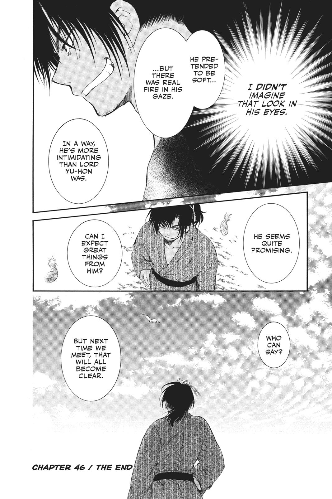Read Yona of the Dawn EN Manga Online