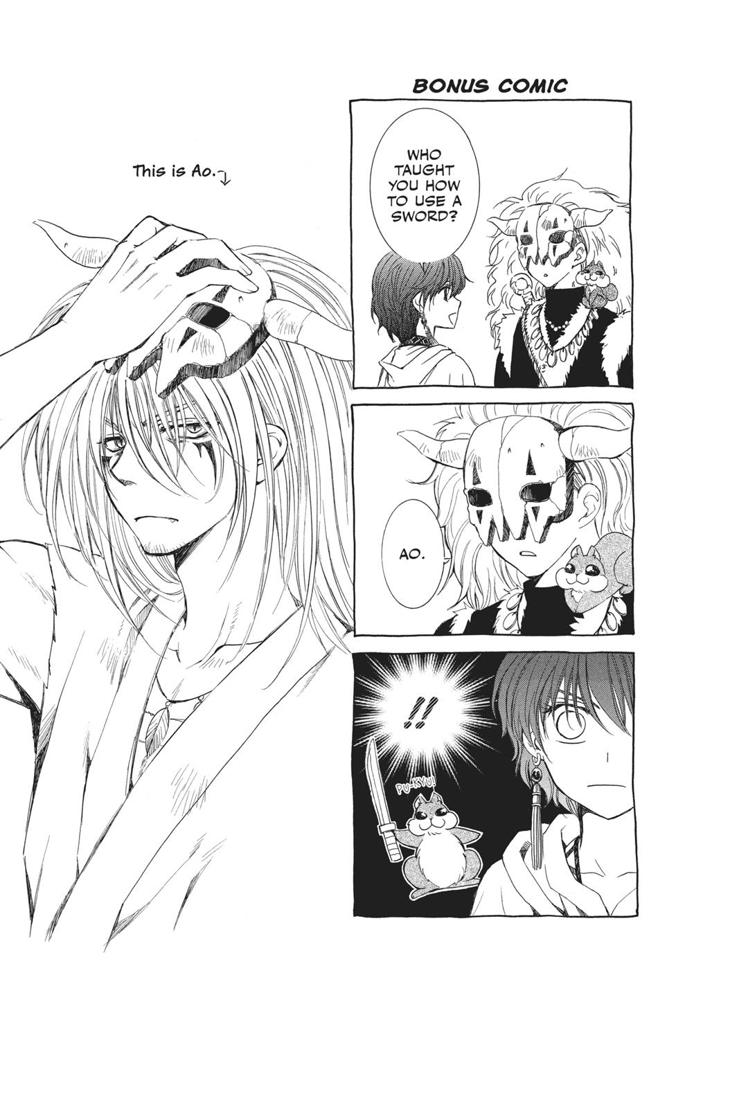 Read Yona of the Dawn EN Manga Online