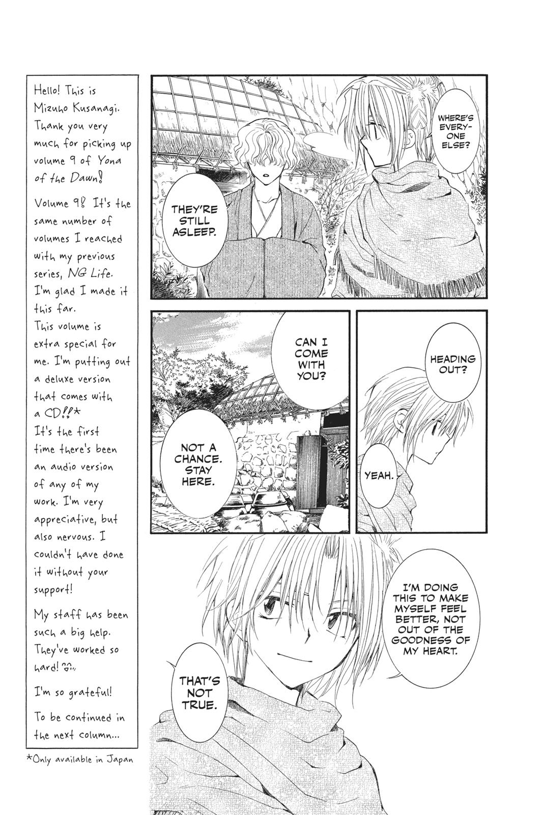 Read Yona of the Dawn EN Manga Online