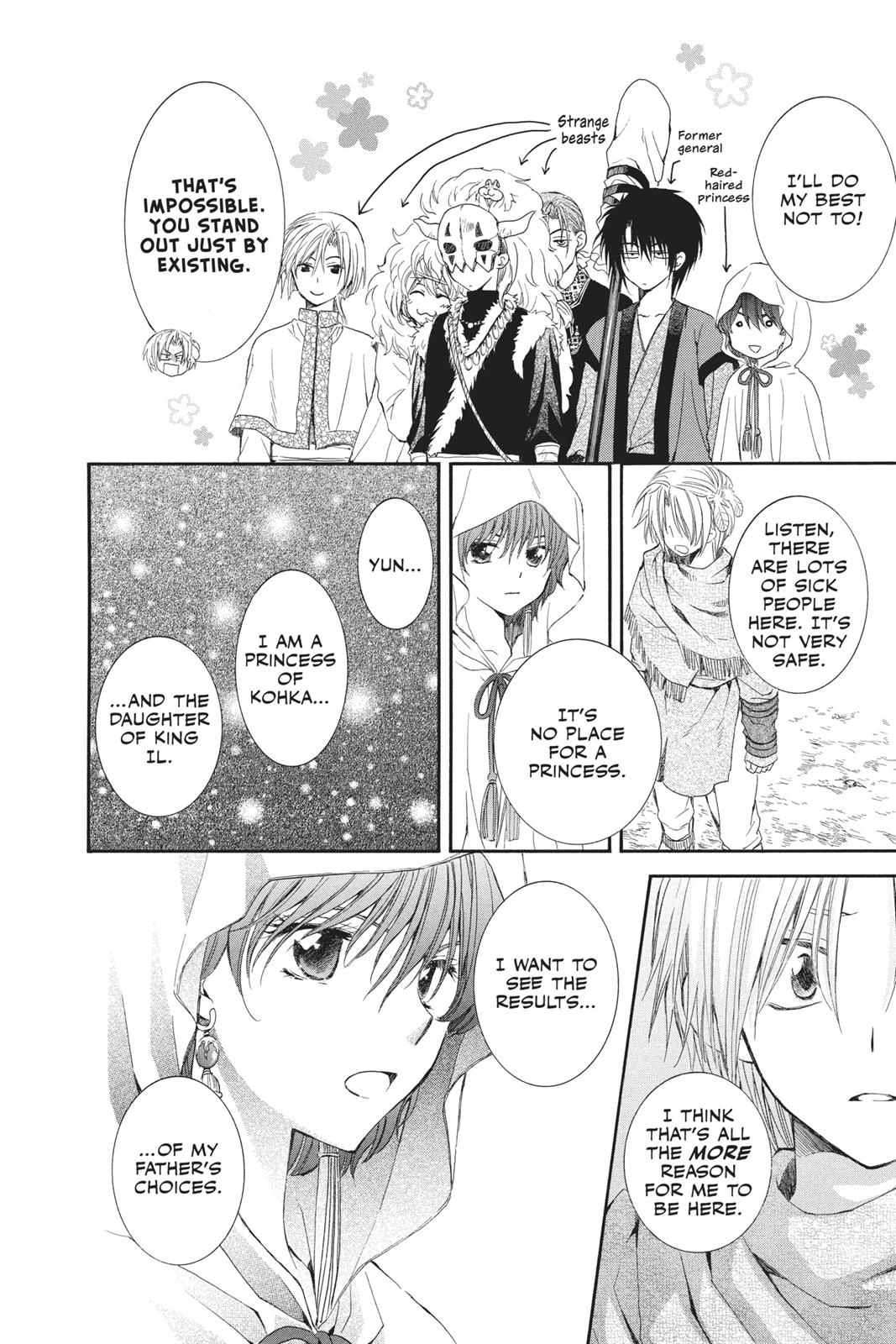 Read Yona of the Dawn EN Manga Online