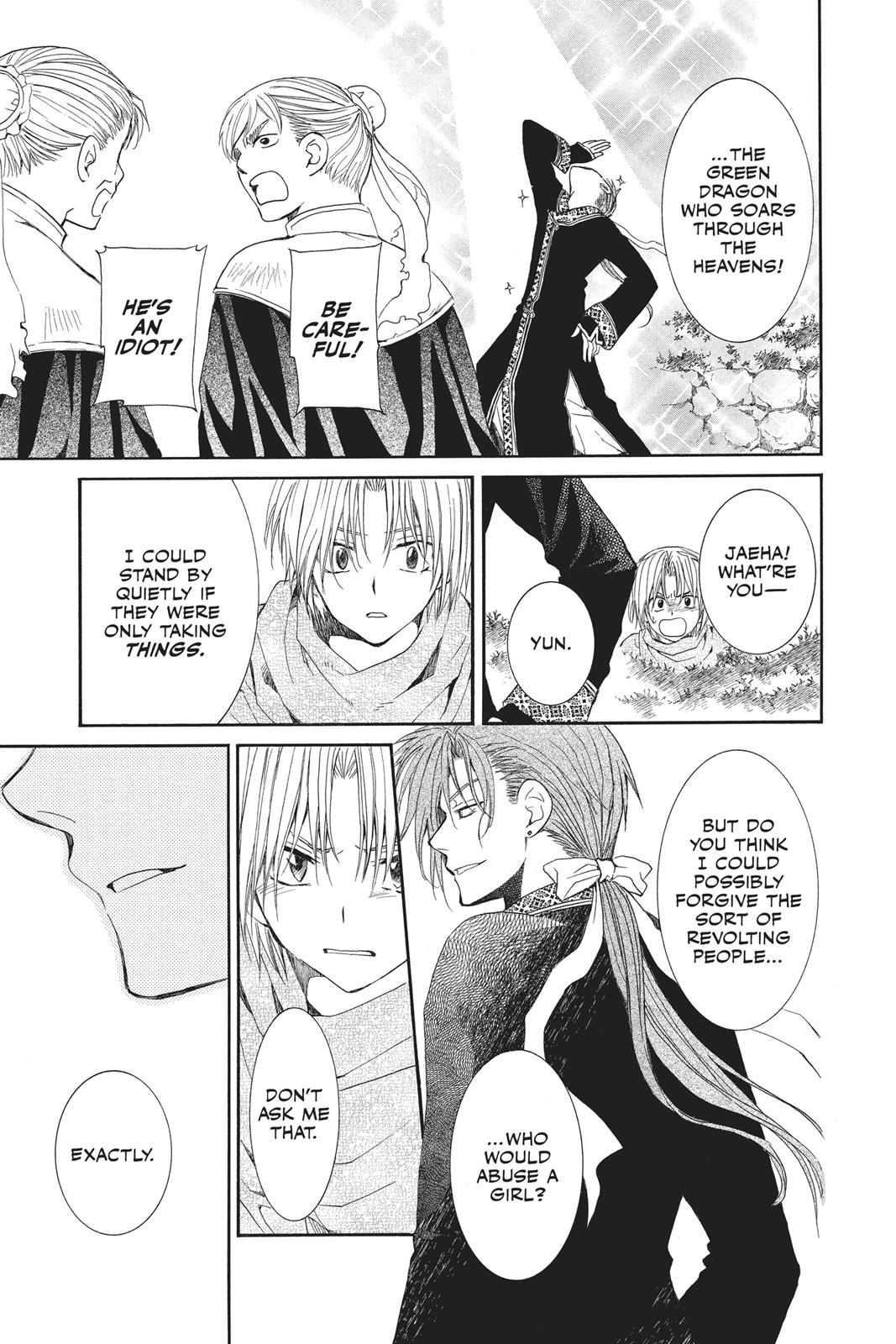 Read Yona of the Dawn EN Manga Online