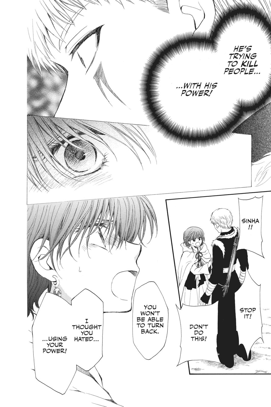 Read Yona of the Dawn EN Manga Online