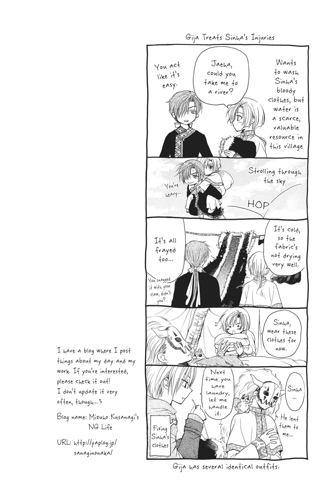 Read Yona of the Dawn EN Manga Online