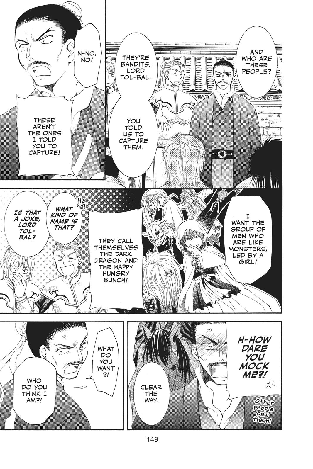 Read Yona of the Dawn EN Manga Online