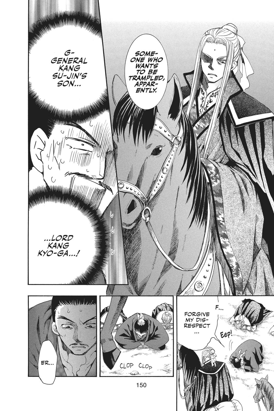 Read Yona of the Dawn EN Manga Online