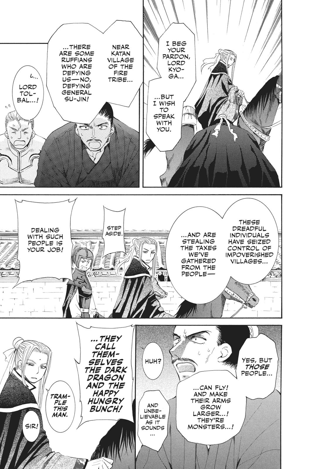 Read Yona of the Dawn EN Manga Online