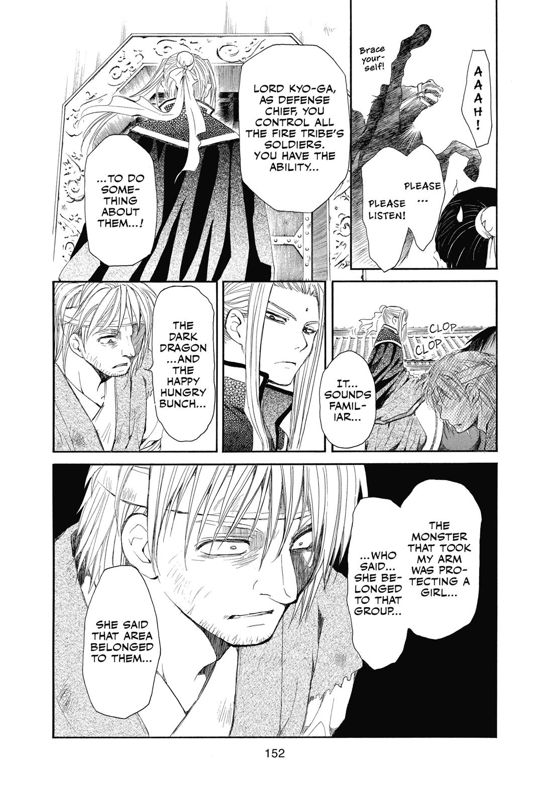 Read Yona of the Dawn EN Manga Online
