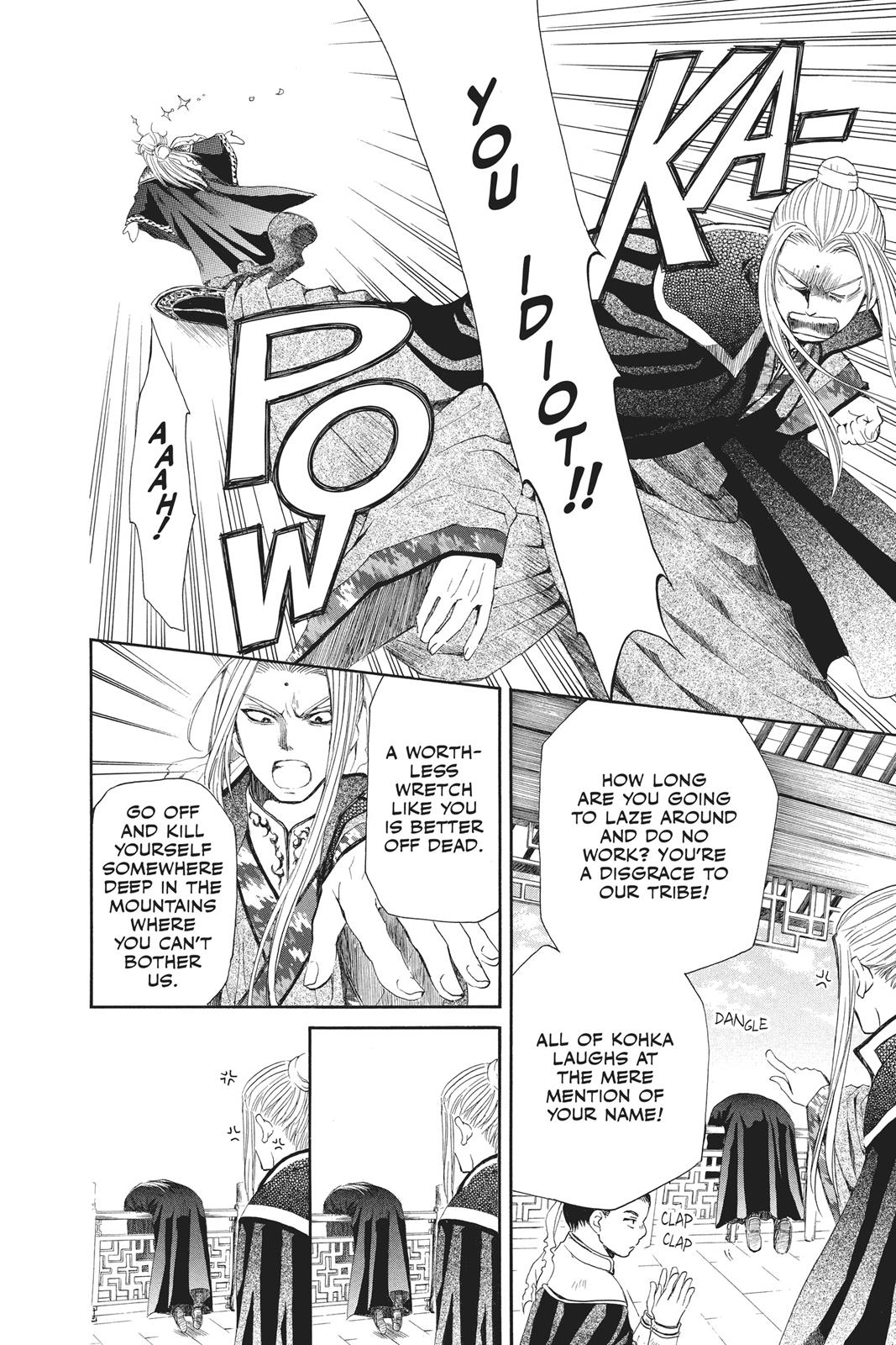 Read Yona of the Dawn EN Manga Online