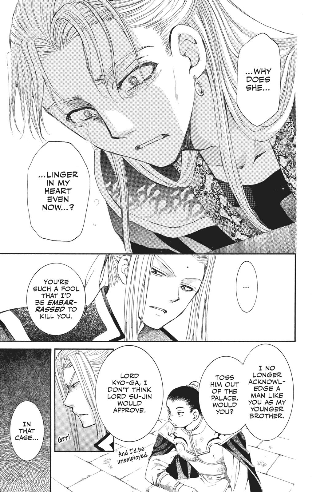 Read Yona of the Dawn EN Manga Online