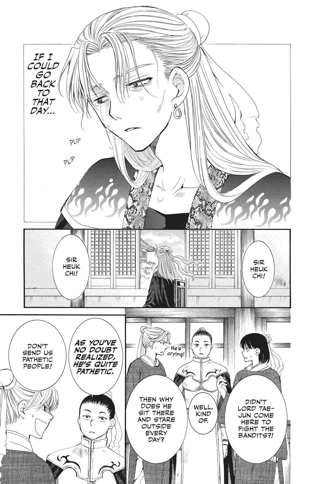 Read Yona of the Dawn EN Manga Online