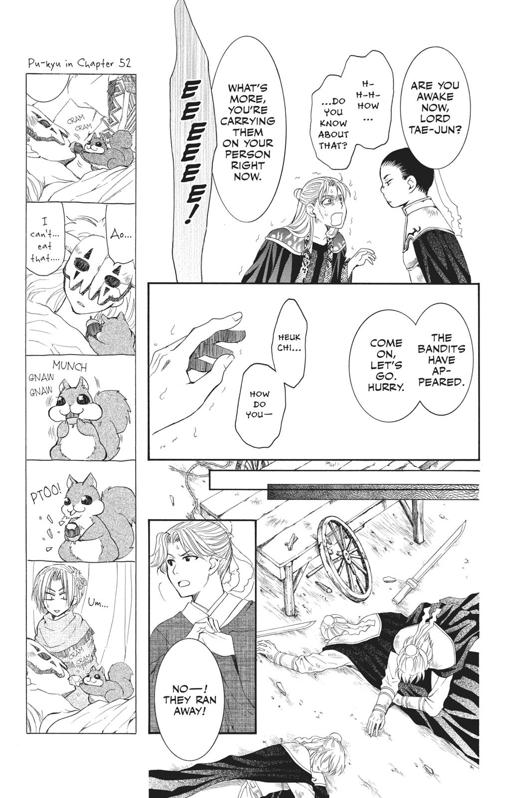 Read Yona of the Dawn EN Manga Online