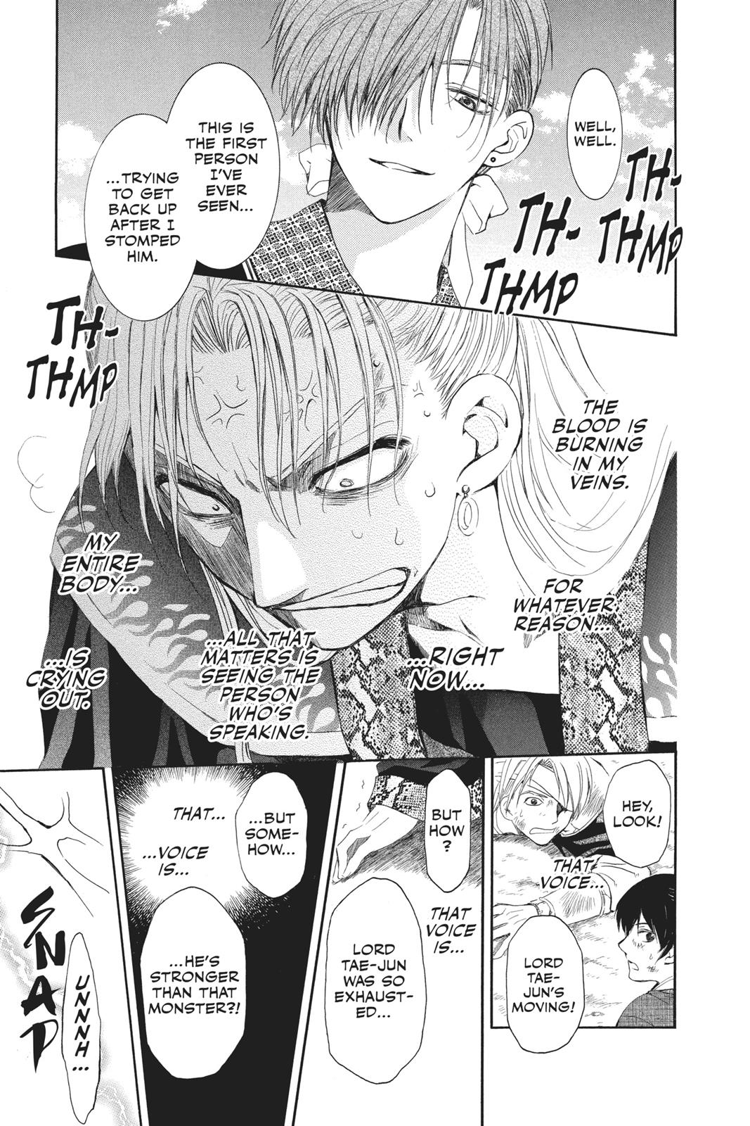 Read Yona of the Dawn EN Manga Online