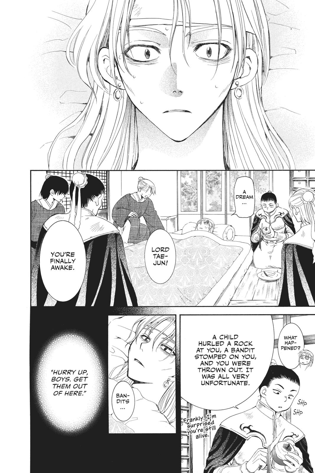 Read Yona of the Dawn EN Manga Online
