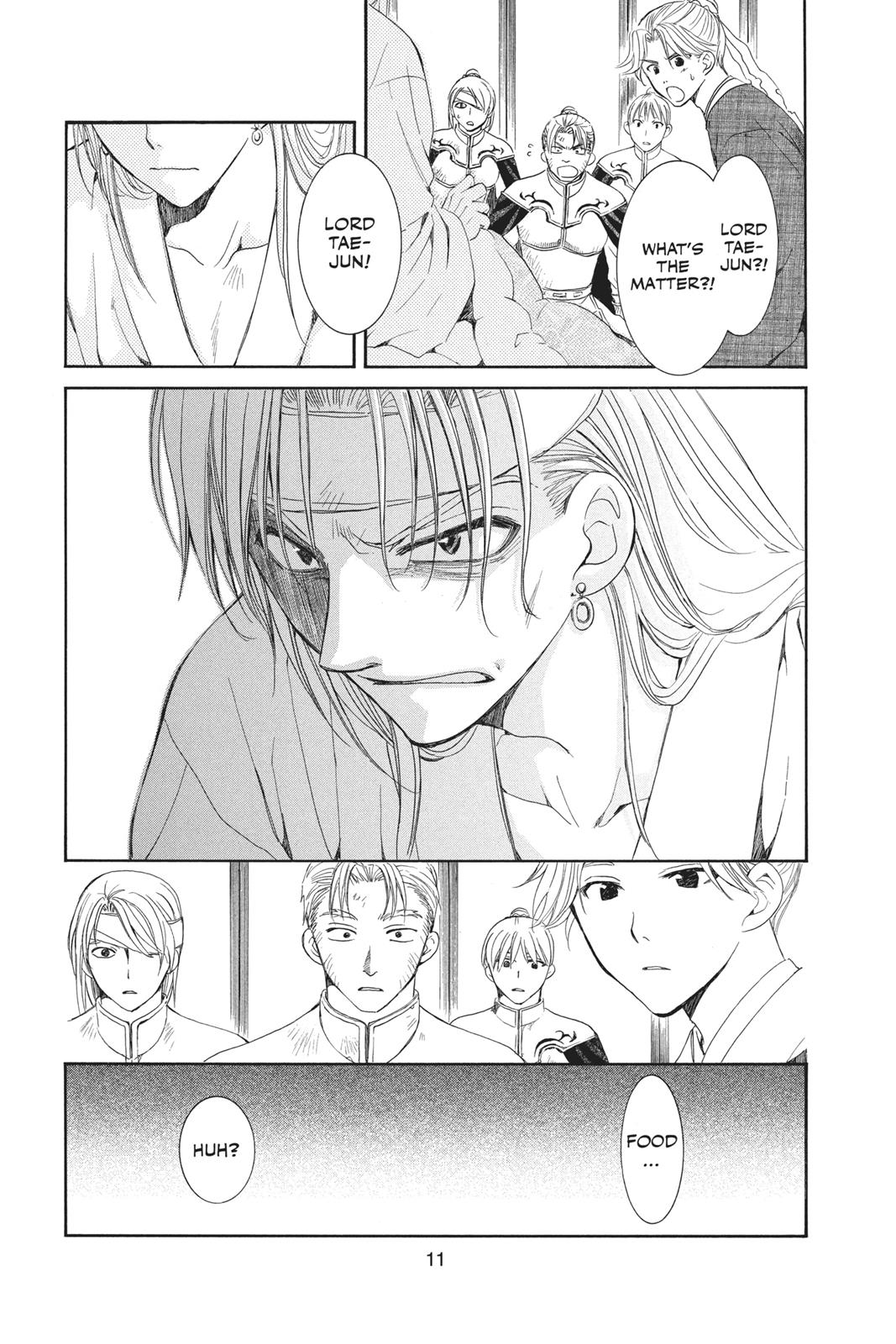 Read Yona of the Dawn EN Manga Online