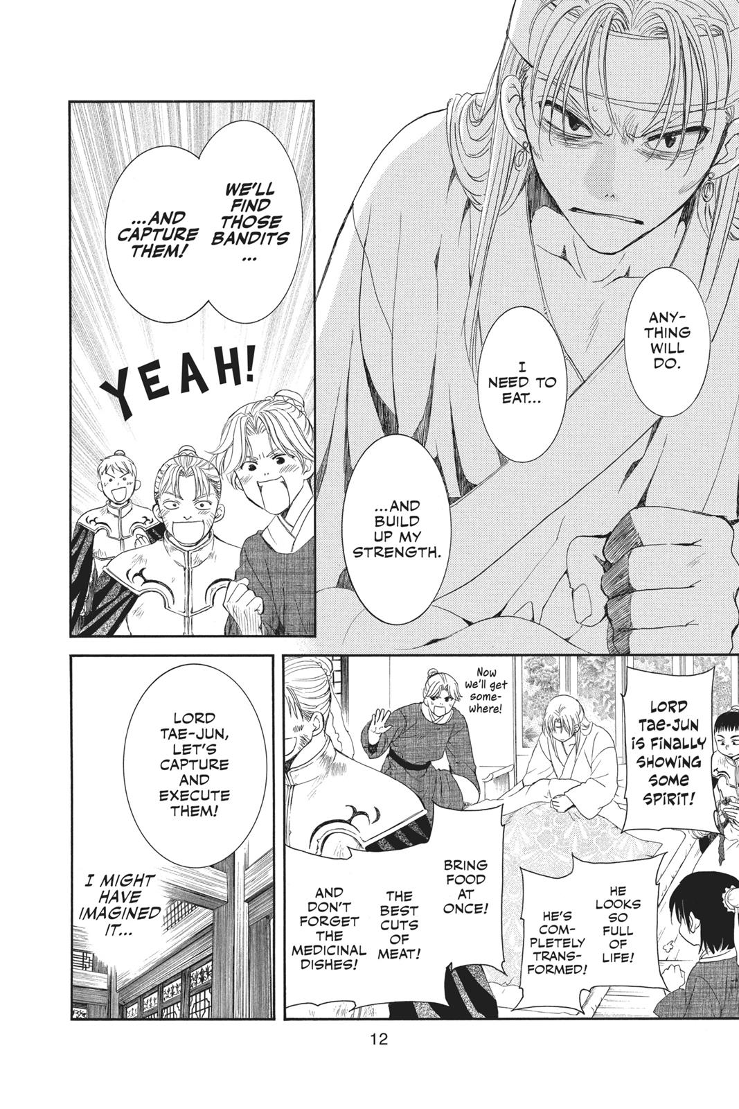 Read Yona of the Dawn EN Manga Online