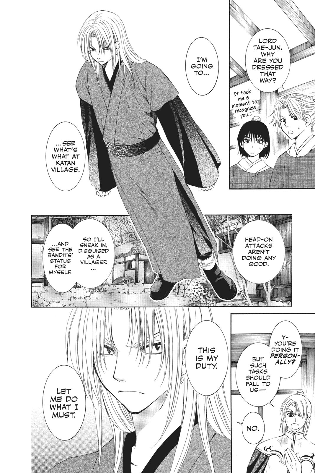Read Yona of the Dawn EN Manga Online