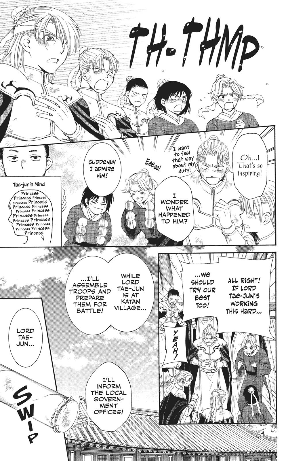 Read Yona of the Dawn EN Manga Online