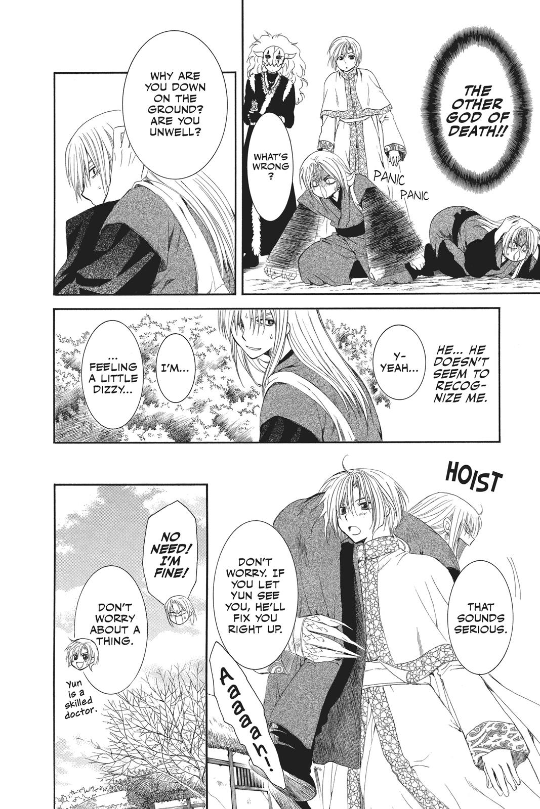 Read Yona of the Dawn EN Manga Online