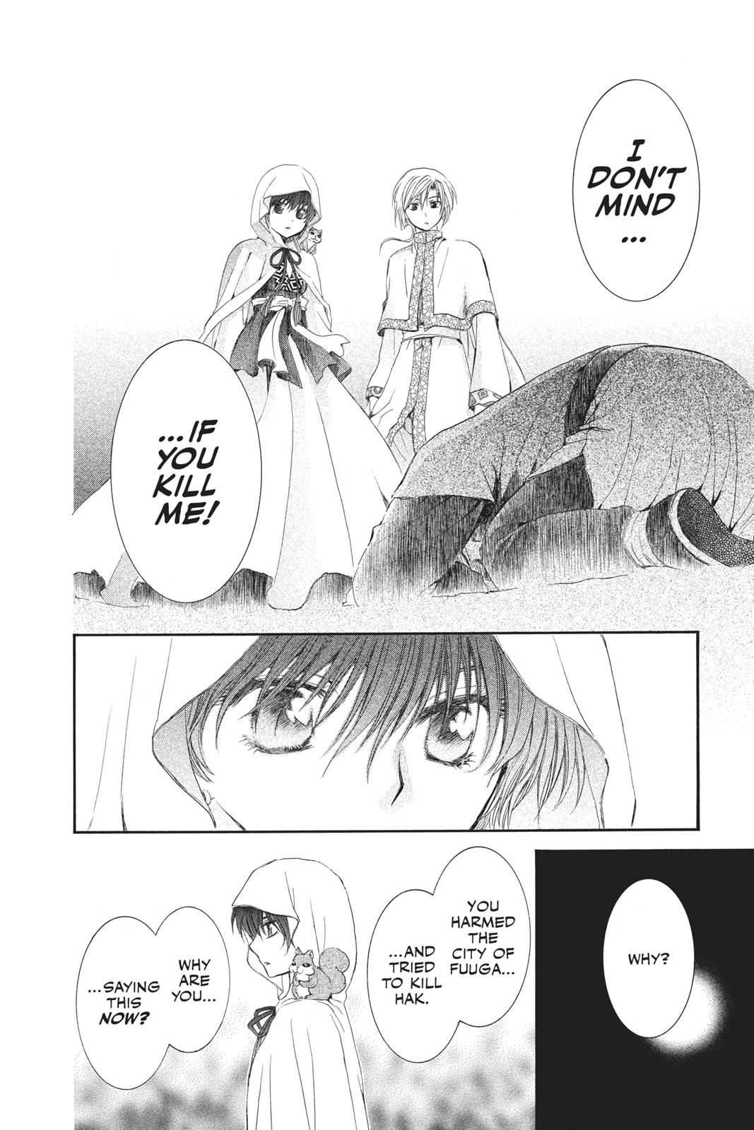 Read Yona of the Dawn EN Manga Online