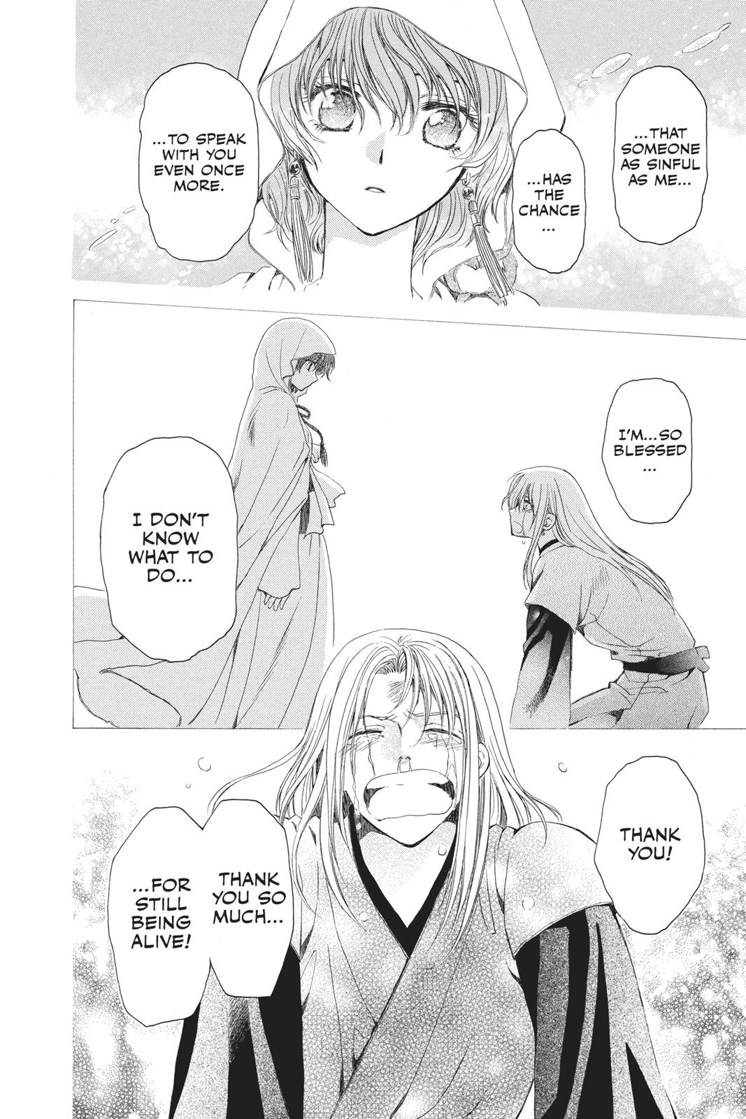 Read Yona of the Dawn EN Manga Online